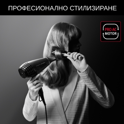Сешоар Rowenta X Karl Lagerfeld Pro Stylist - CV887LF0 gallery image 3