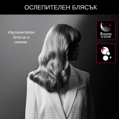 Сешоар Rowenta X Karl Lagerfeld Pro Stylist - CV887LF0 gallery image 5