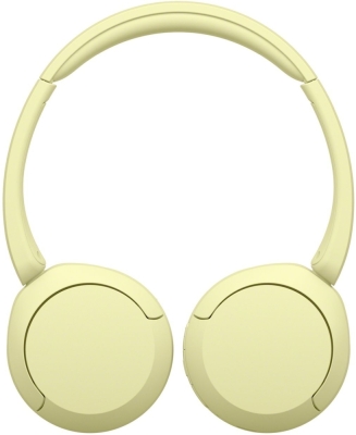 Безжични слушалки Sony WH-CH520, Жълти - WHCH520Y.CE7 gallery image 5