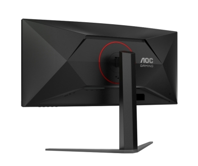 Монитор AOC CU34G4Z, 34", UWQHD (3440 x 1440), VA, 240 Hz, 1 ms, Черен - CU34G4Z gallery image 12