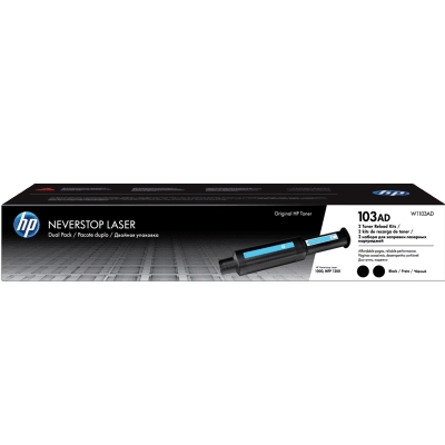 Консуматив HP 103AD, 2 броя - W1103AD