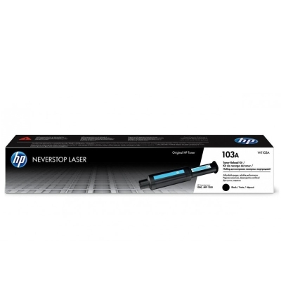 Консуматив HP 103A - W1103A gallery image 1