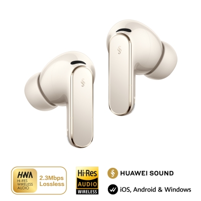 Безжични слушалки Huawei FreeBuds Pro 5, Златисти - 6942103171598 gallery image 2