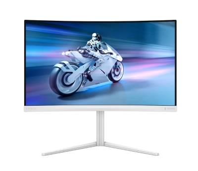 Монитор Philips 27M2C5501, 27", QHD (2560 x 1440), Fast VA, 180 Hz, 1 ms, Бял - 27M2C5501/00