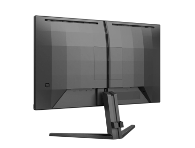 Монитор Philips Evnia 24M2N3200S, 23.8", Full HD (1920 x 1080), IPS, 180 Hz, 1 ms, Черен - 24M2N3200S/00 gallery image 5