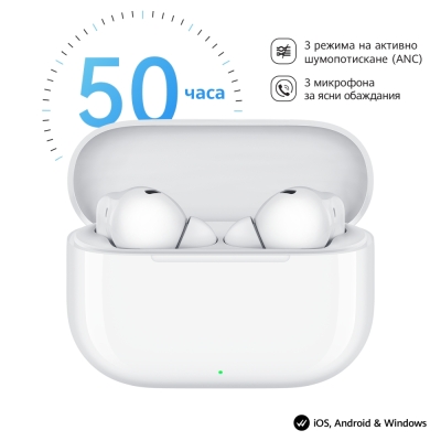 Безжични слушалки HUAWEI Freebuds SE 4 ANC, Бели - 6942103165443 gallery image 6
