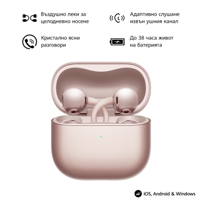 Безжични слушалки Huawei FreeClip 2 Robin-T10, Розов/Златист - 6942103178733 gallery image 10