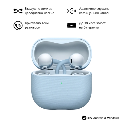 Безжични слушалки HUAWEI FreeClip 2, Сини - 6942103169458 gallery image 9