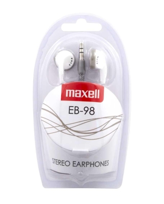 Слушалки Maxell EB-98, Бели - ML-AH-EB-98-WHITE gallery image 2