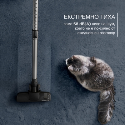 Прахосмукачка Rowenta Green Force Cyclonic Effitech 500W, Черна - RO7C32EA gallery image 6