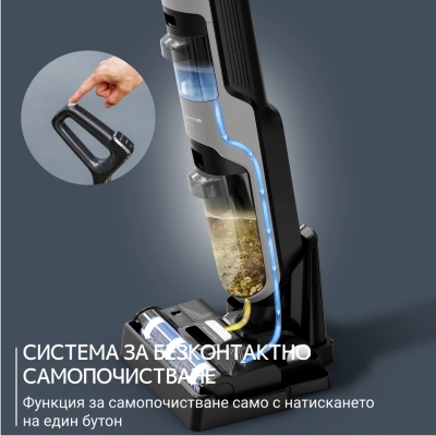 Безкабелна прахосмукачка Rowenta Handstick Wet & Dry X-Clean 4, Черна - GZ5035WO gallery image 9
