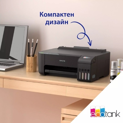 Принтер Epson EcoTank L1230, Мастилоструен, A4, 5760 x 1440 dpi, 10 ppm - C11CJ70402 gallery image 5