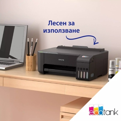 Принтер Epson EcoTank L1270, Мастилоструен, A4, 5760 x 1440 dpi, 10 ppm - C11CJ71407 gallery image 5