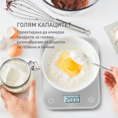 Кухненска везна Tefal Optiss, Сребриста - BC50U4V0 gallery image 5