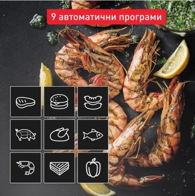 Електрически грил Tefal OptiGrill 4 в 1 - GC774D30  gallery image 3