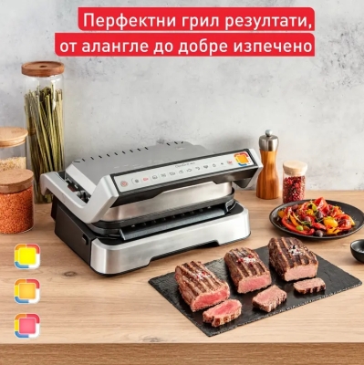 Електрически грил Tefal OptiGrill 4 в 1 - GC774D30  gallery image 4