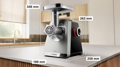 Месомелачка Bosch, 2500W, Черна/Сребриста - MFWS835M gallery image 2