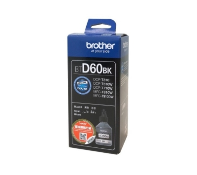 Консуматив Brother BT-D60, Black - BTD60BK gallery image 2