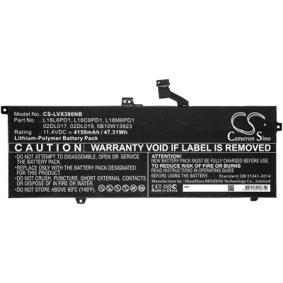 Батерия Cameron Sino за лаптоп Lenovo, 11.4 V - CS-LVX390NB gallery image 1