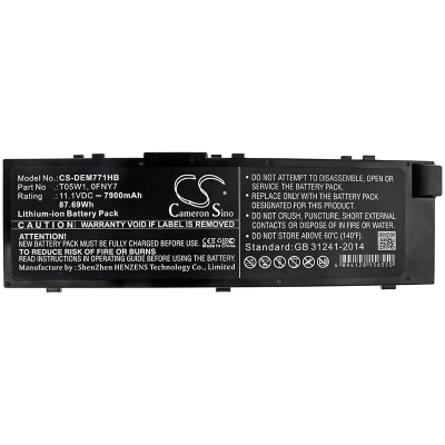Батерия Cameron Sino за лаптоп Dell Precision, 11.1 V - CS-DEM771HB gallery image 1