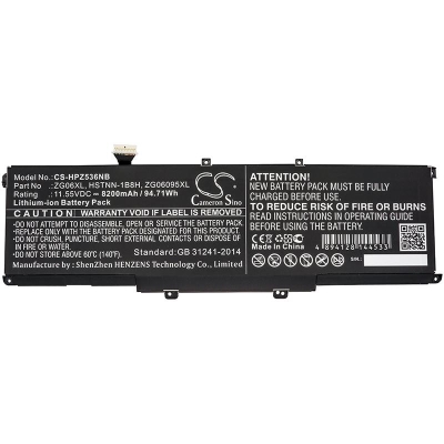 Батерия Cameron Sino за лаптоп HP, 11.55 V - CS-HPZ536NB gallery image 1