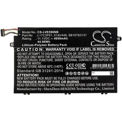 Батерия Cameron Sino за лаптоп Lenovo, 11.1V - CS-LVE590NB gallery image 1