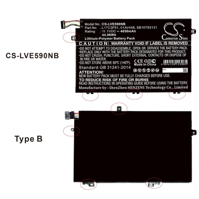 Батерия Cameron Sino за лаптоп Lenovo, 11.1V - CS-LVE590NB gallery image 4