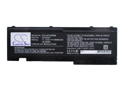 Батерия Cameron Sino за лаптоп Lenovo, 11.1 V - 9040 gallery image 1