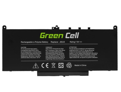 Батерия Green Cell за лаптоп Dell, 7.6 V - GC-DELL-E7270-DE135 gallery image 3