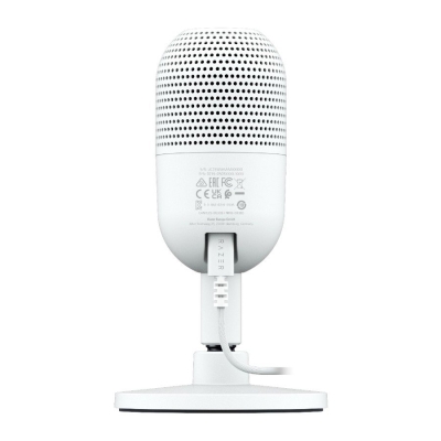 Микрофон Razer Seiren V3 Mini, Бял - RZ19-05050300-R3M1 gallery image 2