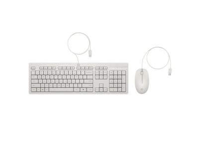 Комплект клавитура с мишка HP 225, Бял - AW5S6AA#ABB gallery image 2