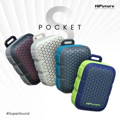 Преносима система HiFuture Pocket S, Бежова - 6972576181923 gallery image 3