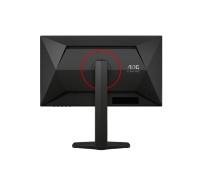 Монитор AOC 25G4ZR, 24.5", Full HD (1920 x 1080), Fast IPS, 260 Hz, 0.5 ms, Черен - 25G4ZR gallery image 9