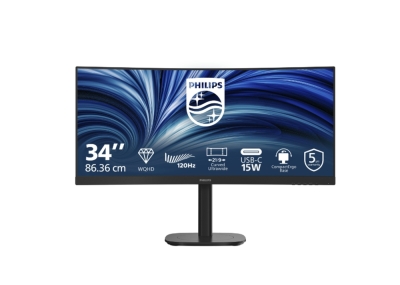 Монитор Philips 34B2N3500C, 34", UWQHD (3440 x 1440), VA, 120 Hz, 4 ms, Черен - 34B2N3500C/00 gallery image 1