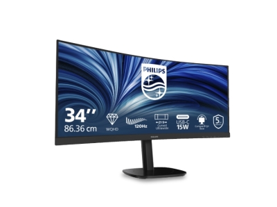 Монитор Philips 34B2N3500C, 34", UWQHD (3440 x 1440), VA, 120 Hz, 4 ms, Черен - 34B2N3500C/00 gallery image 2