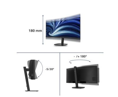 Монитор Philips 34B2N3500C, 34", UWQHD (3440 x 1440), VA, 120 Hz, 4 ms, Черен - 34B2N3500C/00 gallery image 3