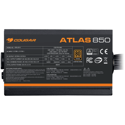 Захранване 750 W Cougar Gaming ATLAS 80 Plus Bronze - CGR VG-750 gallery image 4
