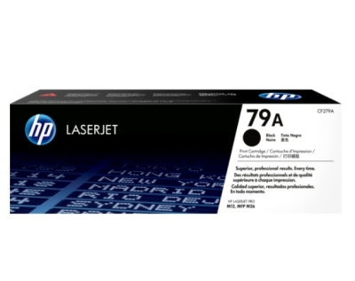 Консуматив HP 79A, Black - CF279A