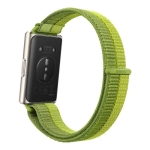 Фитнес гривна Huawei Band 11 Pro Candy-B49W Green