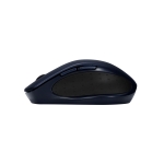 Безжична оптична мишка ASUS MW203 - Син