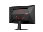 Монитор AOC 24G4ZR, 23.8" Fast IPS WLED, 1920x1080@260Hz (OC, Native 240Hz), 1ms GtG, 0.3ms MPRT, 300cd m/2, 1000:1, Adaptive Sync, FlickerFree, Anti Blue Light, Tilt, Height Adjust, Pivot, Swivel, 2xHDMI, DP