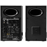 Edifier MR5 Active Studio Monitors (Tri-amped), BT V6.0, Balanced XLR, Balanced TRS, RCA and AUX, with headphone output, 5-inch woofers, 3.75-inch mid-range drivers, and 1-inch silk dome tweeters, 110W (RMS), Room Acoustic Compensation, Black