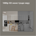 Aqara Camera Hub G2H Pro: Model No: CH-C01; SKU: AC009GLW01