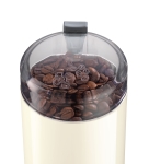 Кафемелачка Bosch TSM6A017C, Coffee grinder, 180W, up to 75g coffee beans, Cream