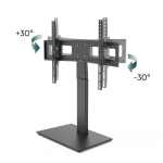 Стойка за TV Stand Fullmotion до 191 см / 75"/ до 40 кг
