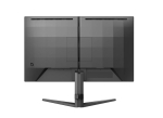Монитор Philips Evnia 24M2N3200S, 23.8" IPS WLED, 1920x1080@180Hz, 1ms GtG, 300cd m/2, 1000:1, 80M:1 DCR, Adaptive Sync, FlickerFree, Blue Light tech. Soft, 2Wx2, Tilt, 2xHDMI, DP