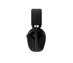 Геймърски безжични слушалки Logitech G321 Lightspeed, Микрофон, Черни