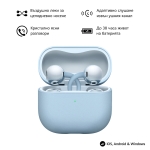 Слушалки Huawei FreeClip 2 Robin-T10 Blue