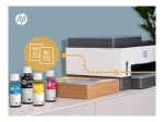 Мултифункционалнo устройствo HP Smart Tank 790 AiO, Мастилоструйно, A4, 1200 x 1200 dpi, 23 ppm, Wi-Fi, Fax - 4WF66A