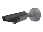 IP камера Axis Q1800-LE - 03107-001